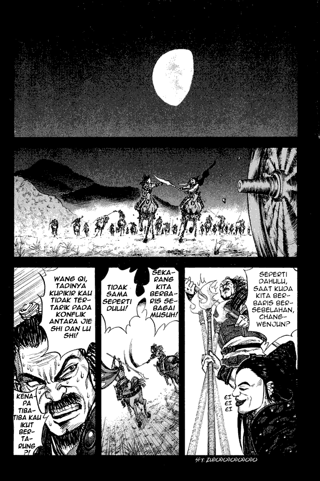 kingdom - Chapter: 13