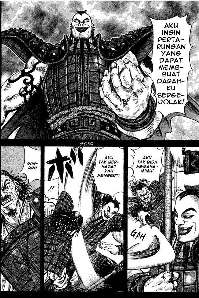 kingdom - Chapter: 13