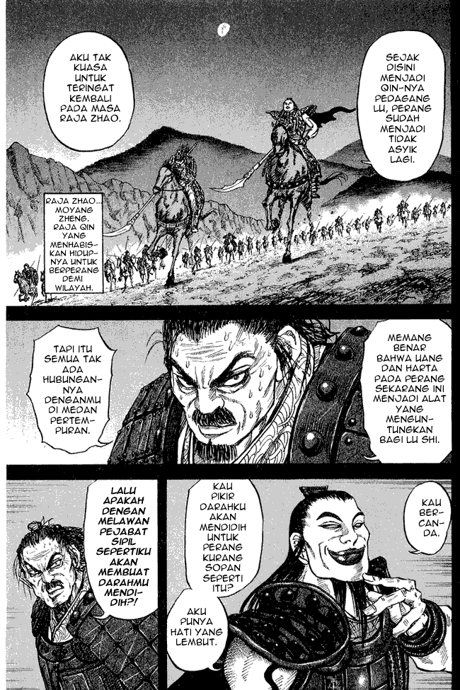 kingdom - Chapter: 13