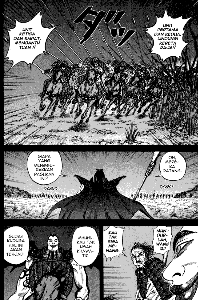 kingdom - Chapter: 13