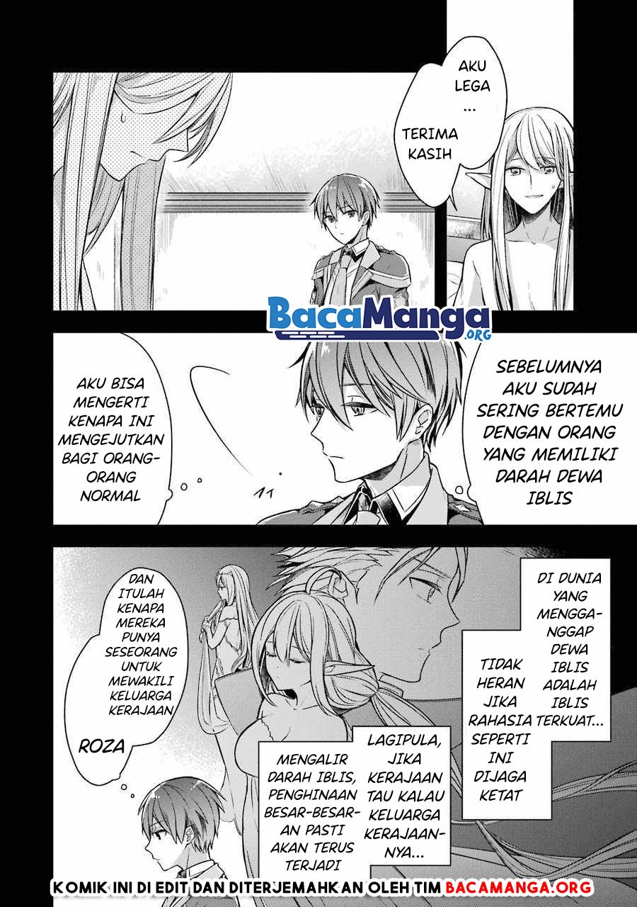 shijou-saikyou-no-daimaou-murabito-a-ni-tensei-suru - Chapter: 17.5