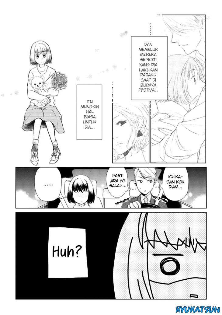 koi-to-yobu-ni-wa-kimochiwarui - Chapter: 8