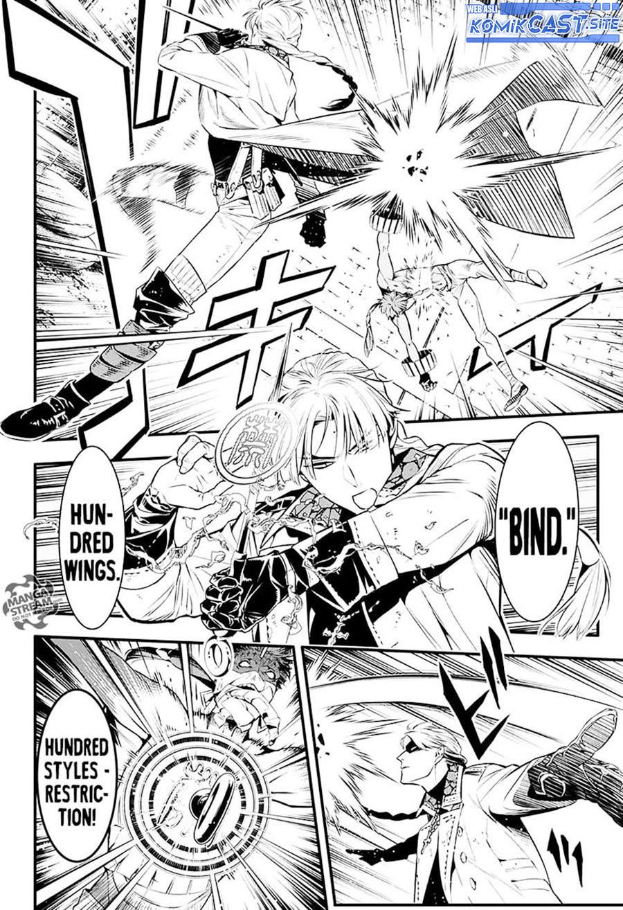 d-gray-man - Chapter: 225