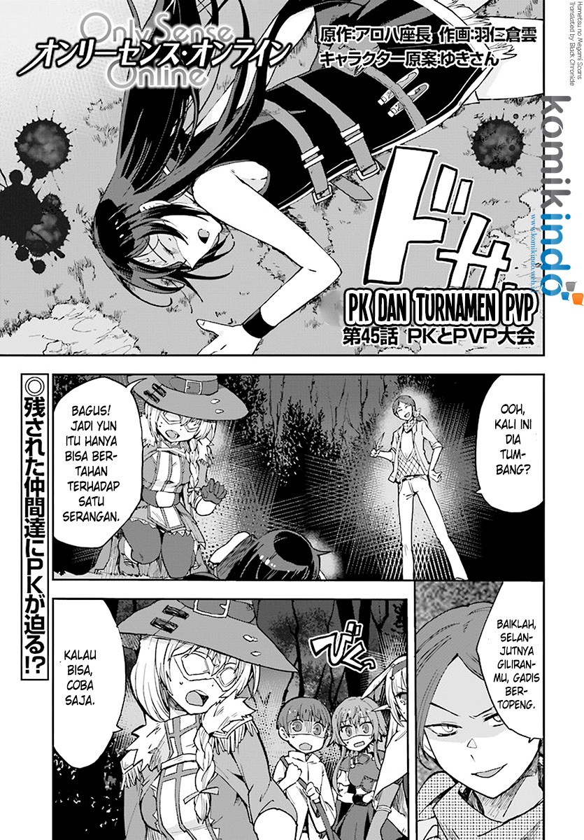 only-sense-online - Chapter: 45