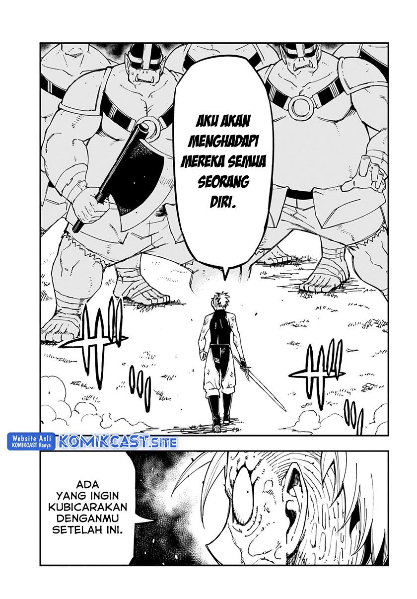 genkai-level-1-kara-no-nariagari - Chapter: 21