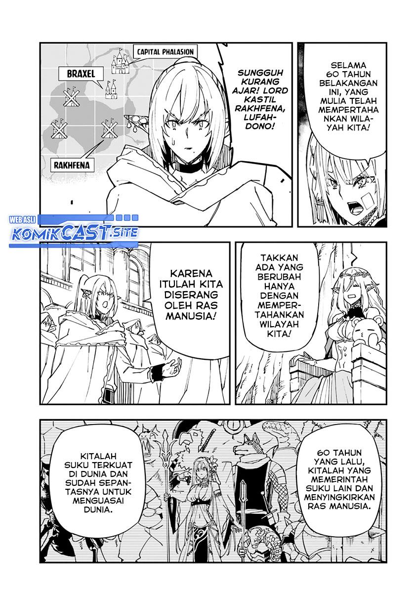 genkai-level-1-kara-no-nariagari - Chapter: 21