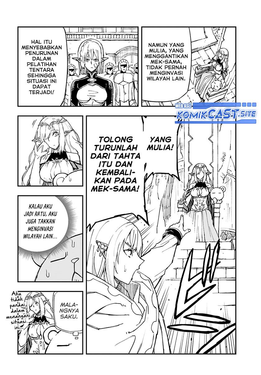 genkai-level-1-kara-no-nariagari - Chapter: 21