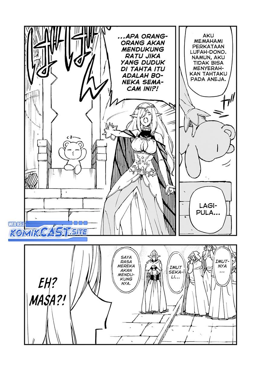 genkai-level-1-kara-no-nariagari - Chapter: 21