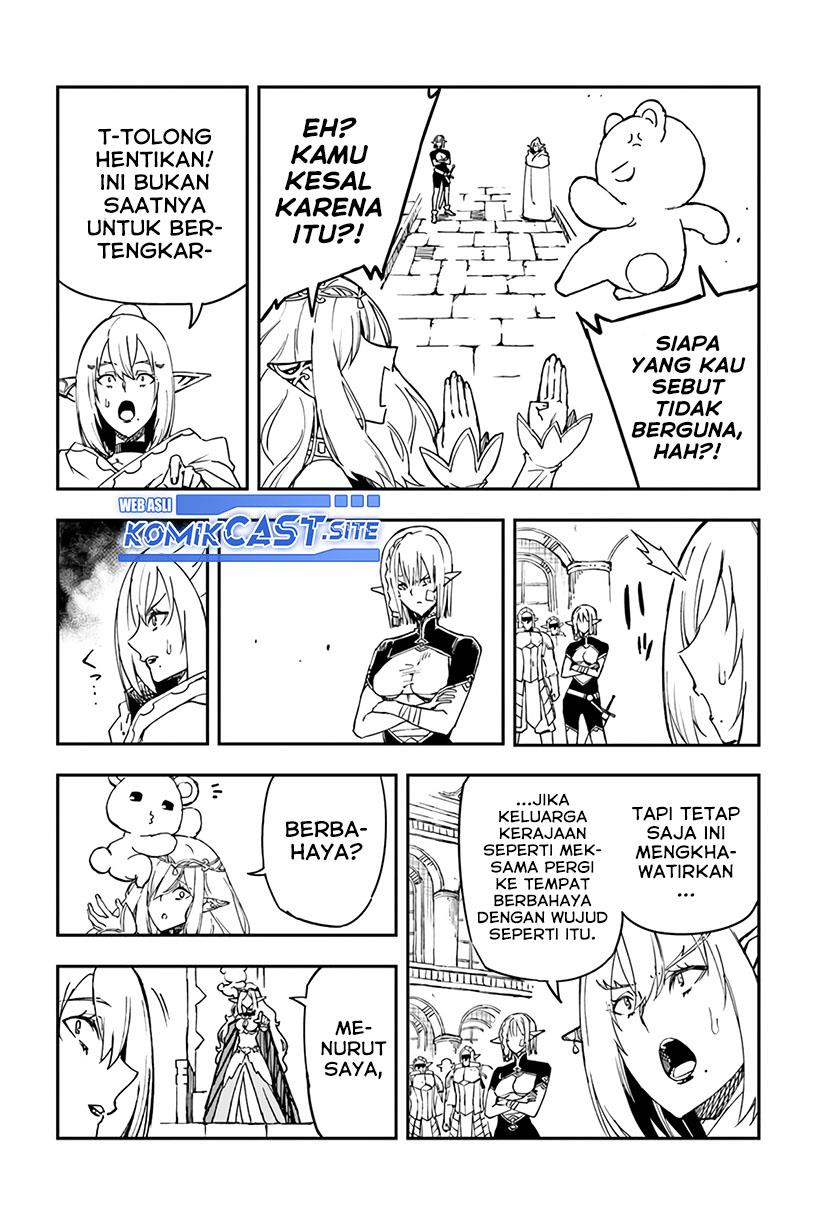 genkai-level-1-kara-no-nariagari - Chapter: 21