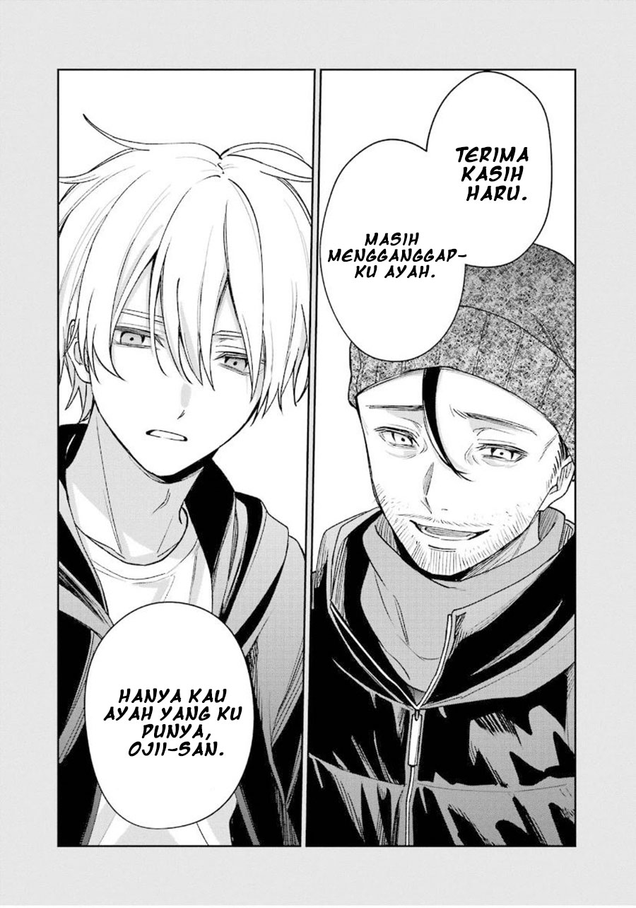 sachi-iro-no-one-room - Chapter: 68.5