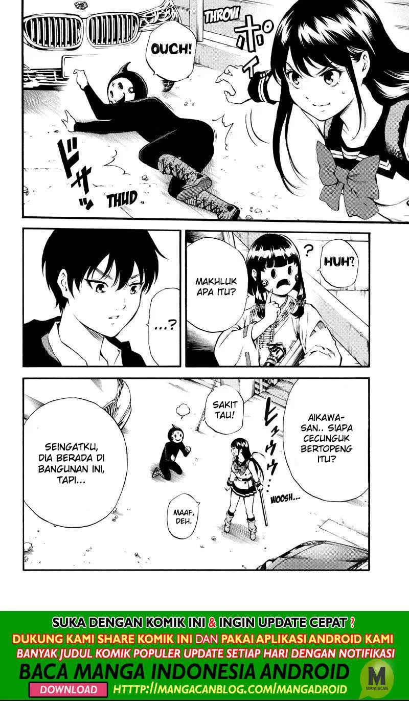 tenkuu-shinpan - Chapter: 183