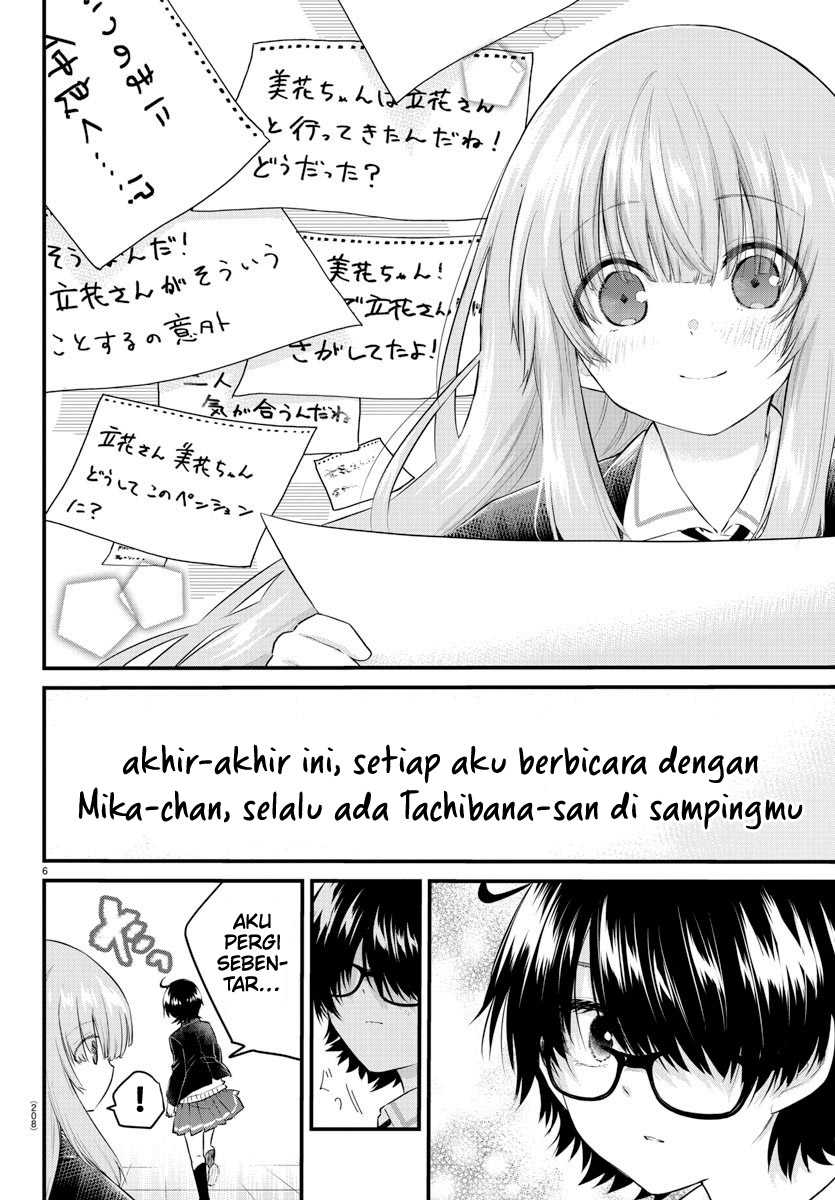 koe-ga-dasenai-shoujo-wa-kanojo-ga-yasashisugiru-to-omotte-iru - Chapter: 129