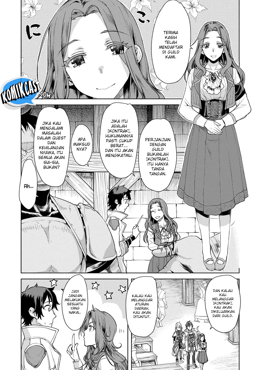 isekai-de-skill-wo-kaitai-shitara-cheat-na-yome-ga-zoushoku-shimashita-gainen-kousa-no-structure - Chapter: 10