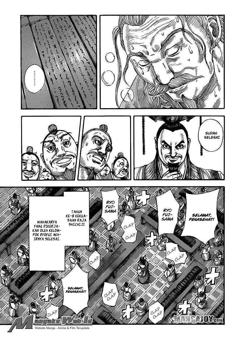 kingdom - Chapter: 404