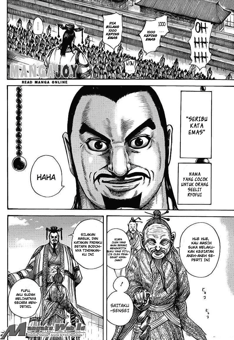 kingdom - Chapter: 404