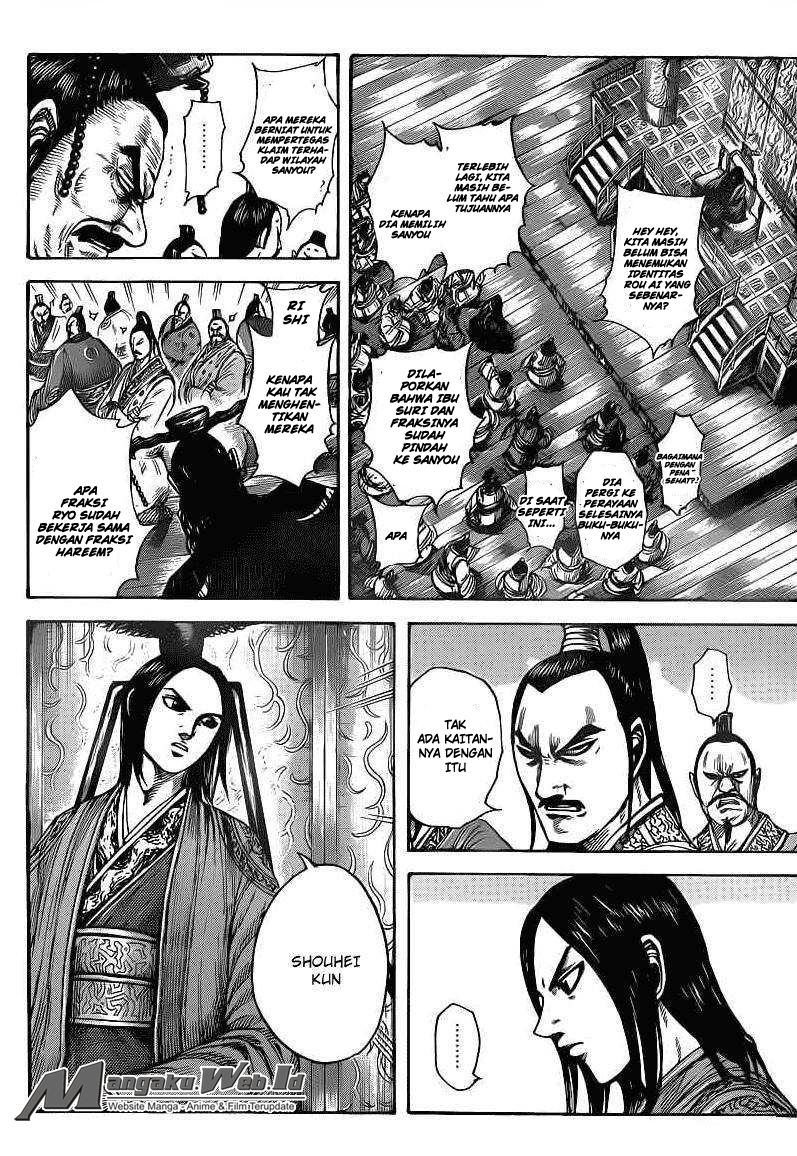 kingdom - Chapter: 404