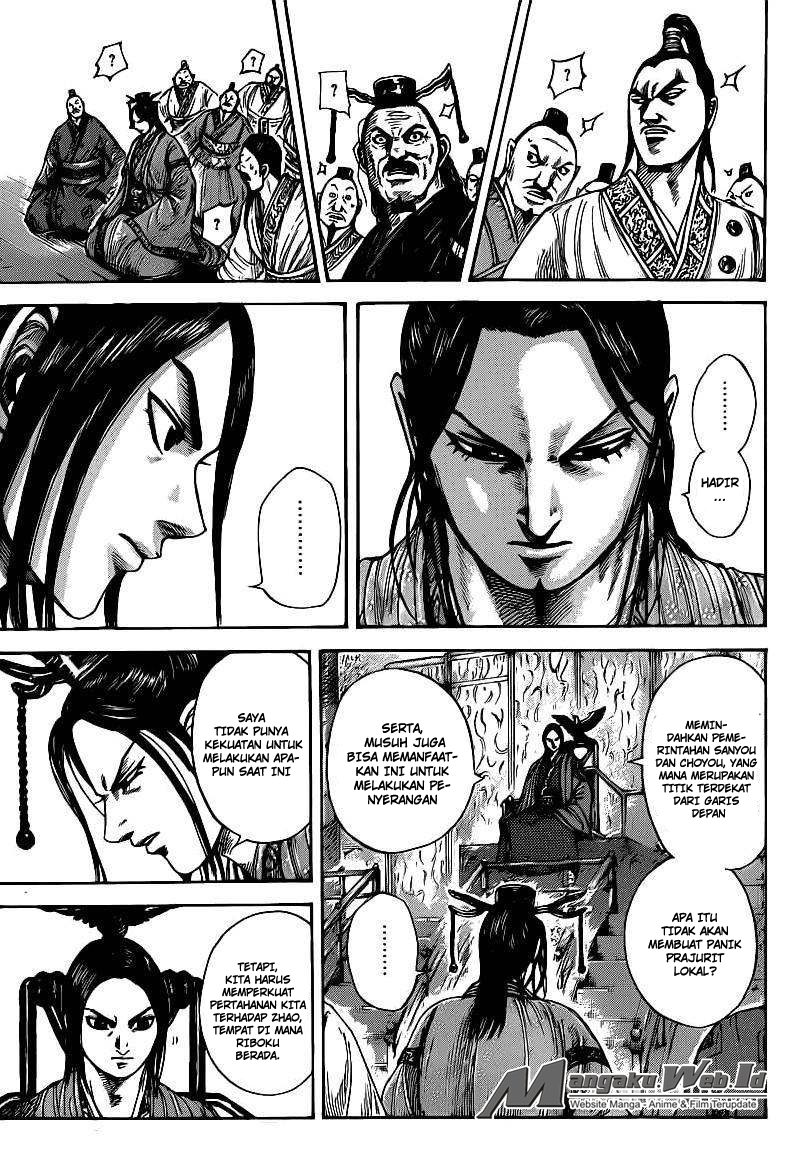 kingdom - Chapter: 404