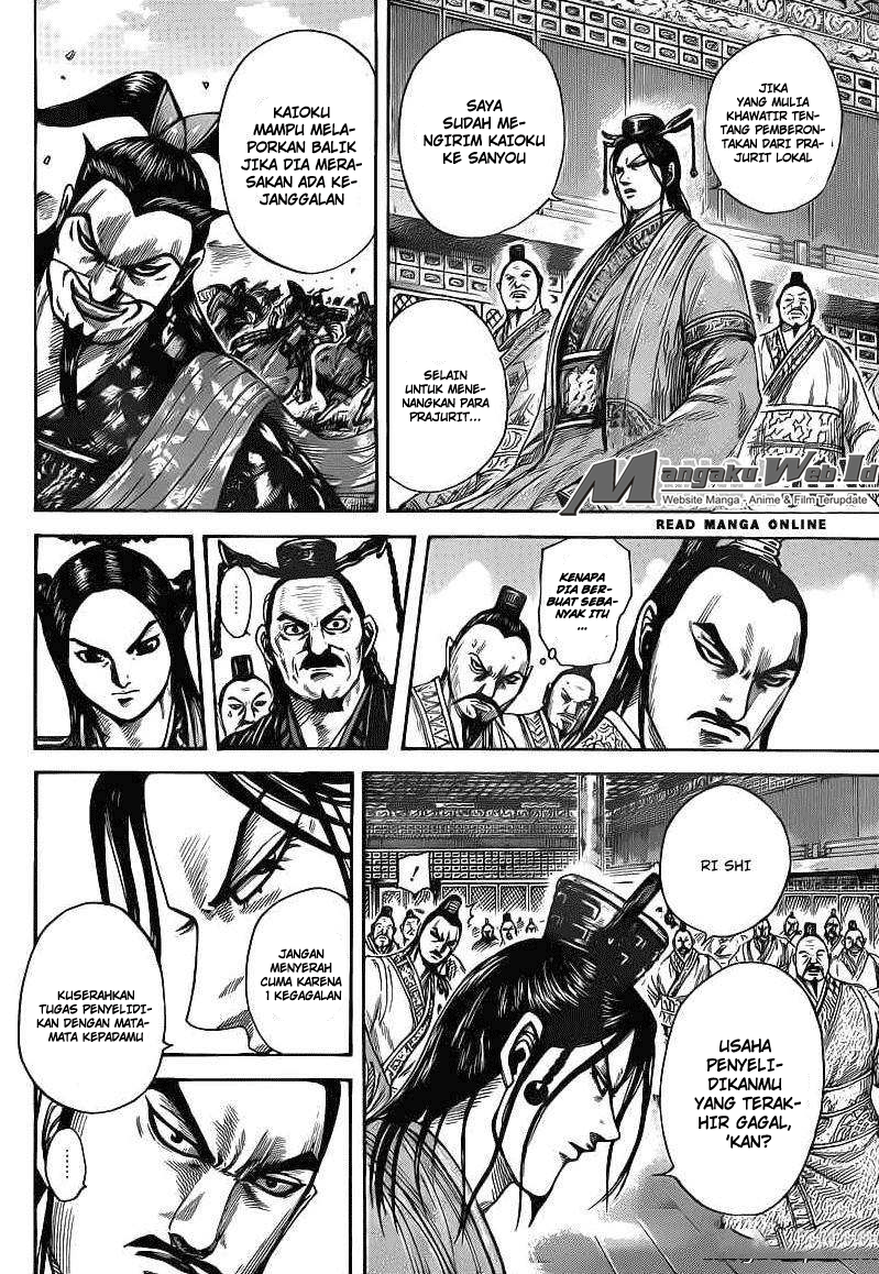 kingdom - Chapter: 404