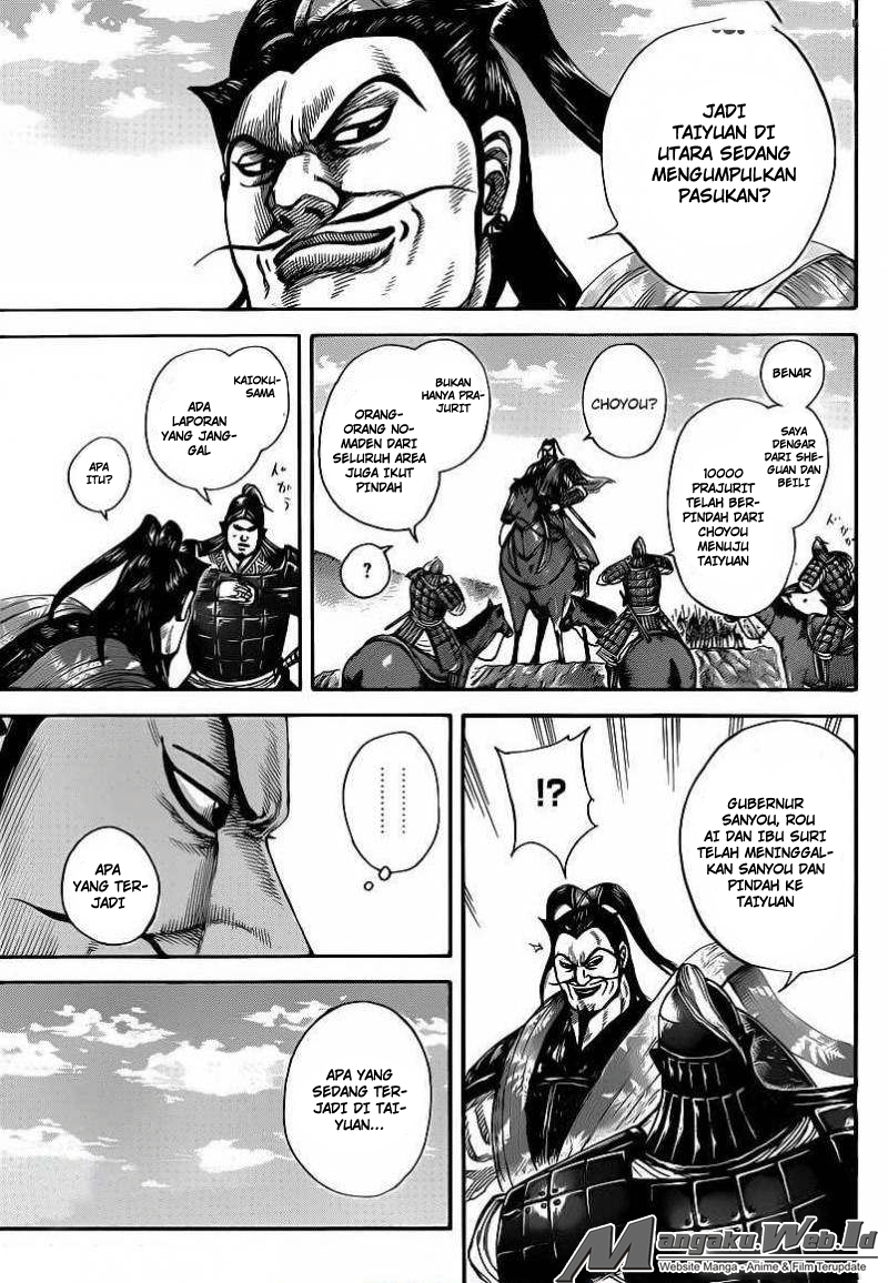 kingdom - Chapter: 404