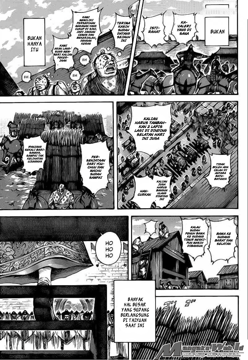 kingdom - Chapter: 404