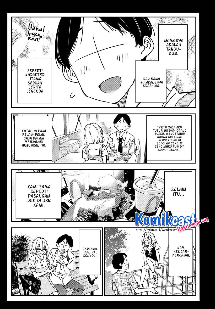 kanojo-okarishimasu - Chapter: 215