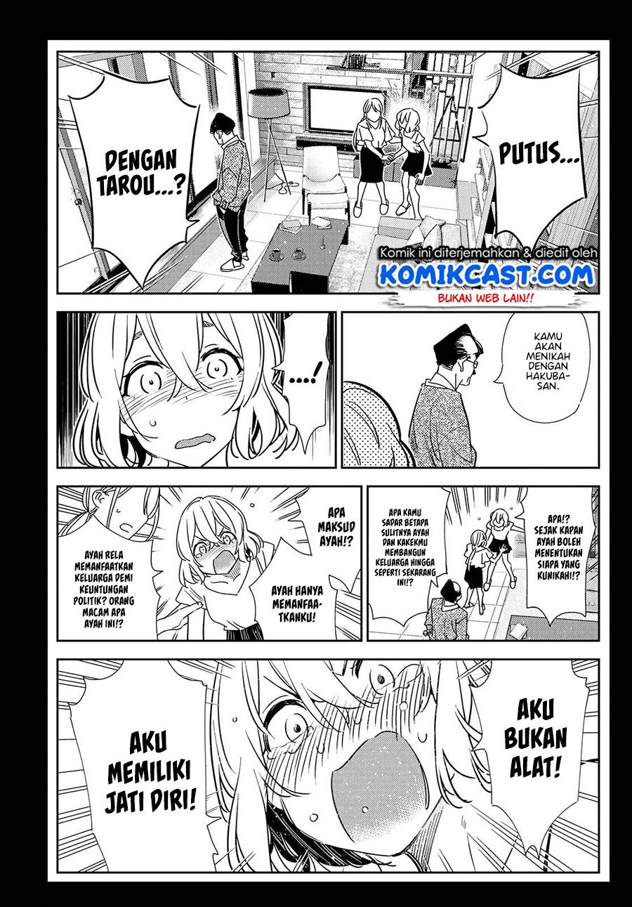 kanojo-okarishimasu - Chapter: 215