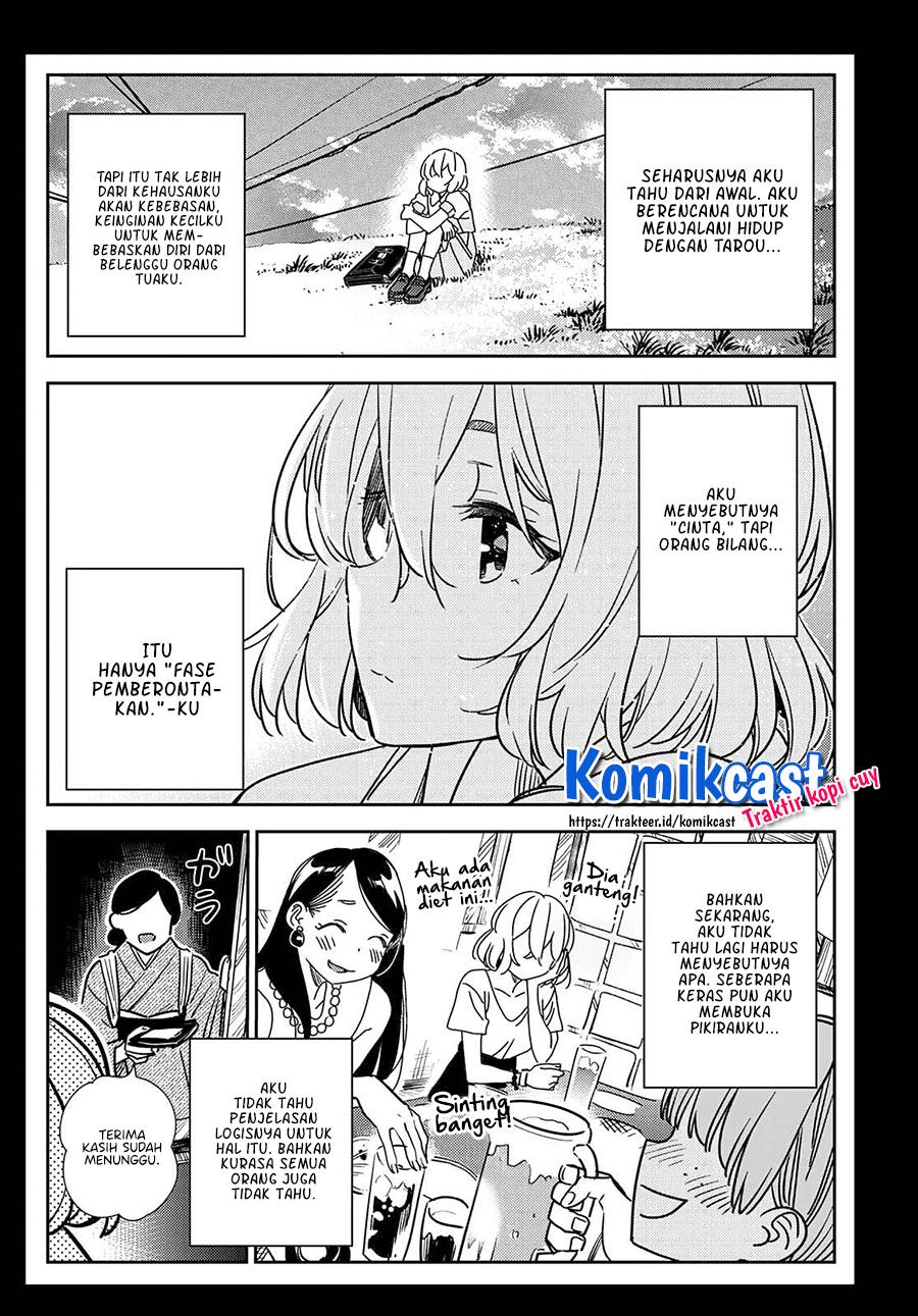 kanojo-okarishimasu - Chapter: 215