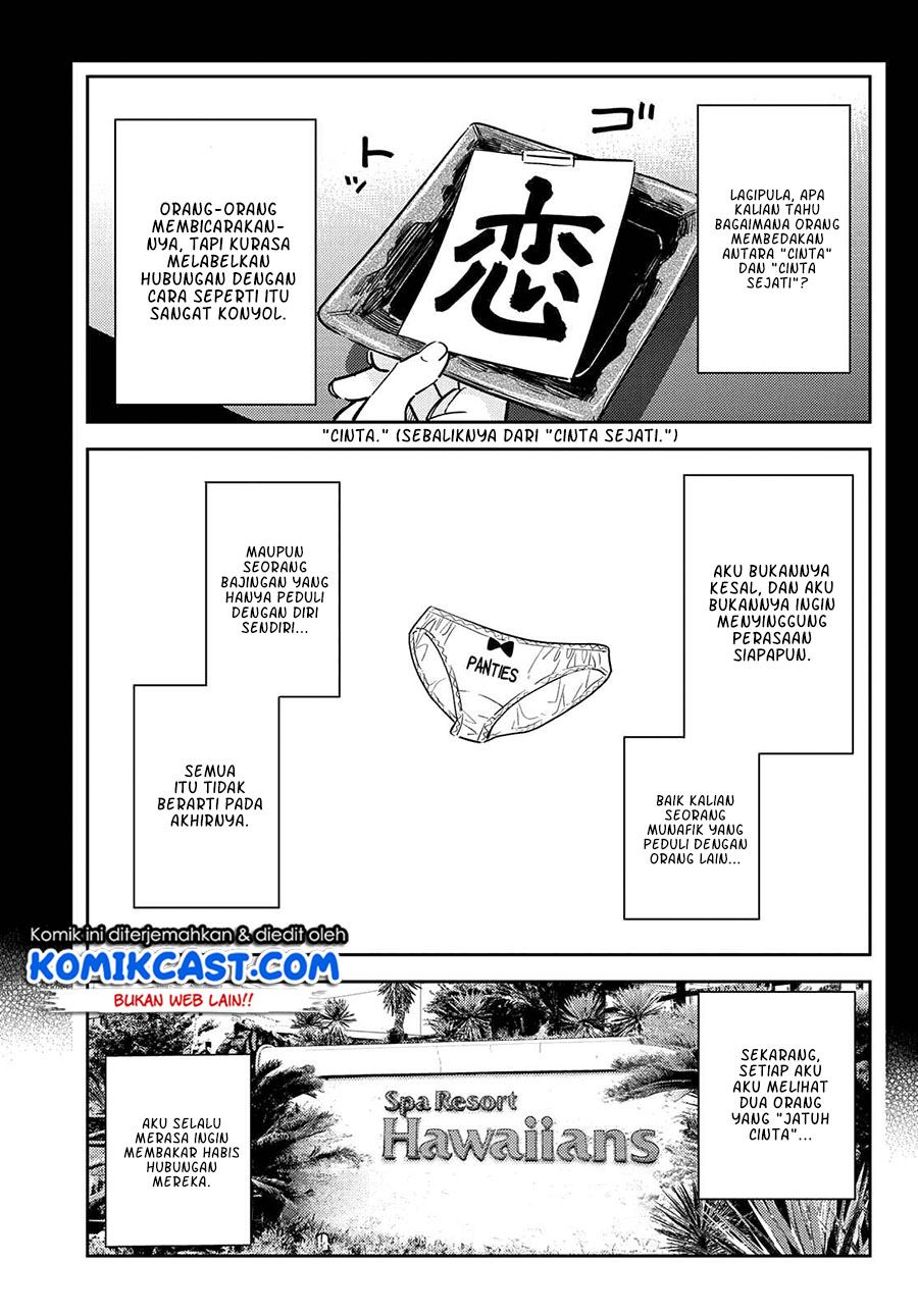 kanojo-okarishimasu - Chapter: 215