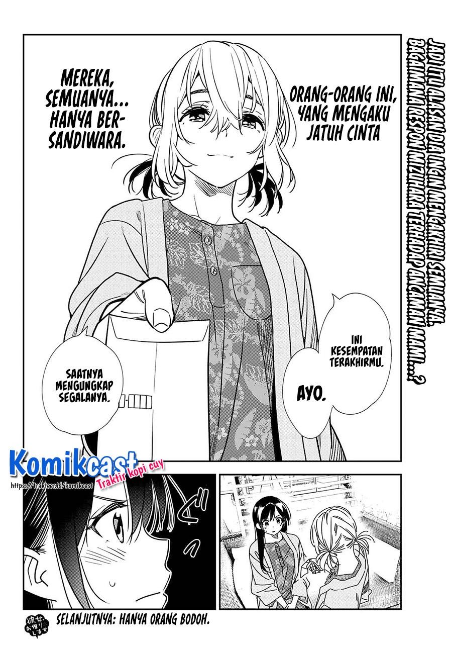 kanojo-okarishimasu - Chapter: 215