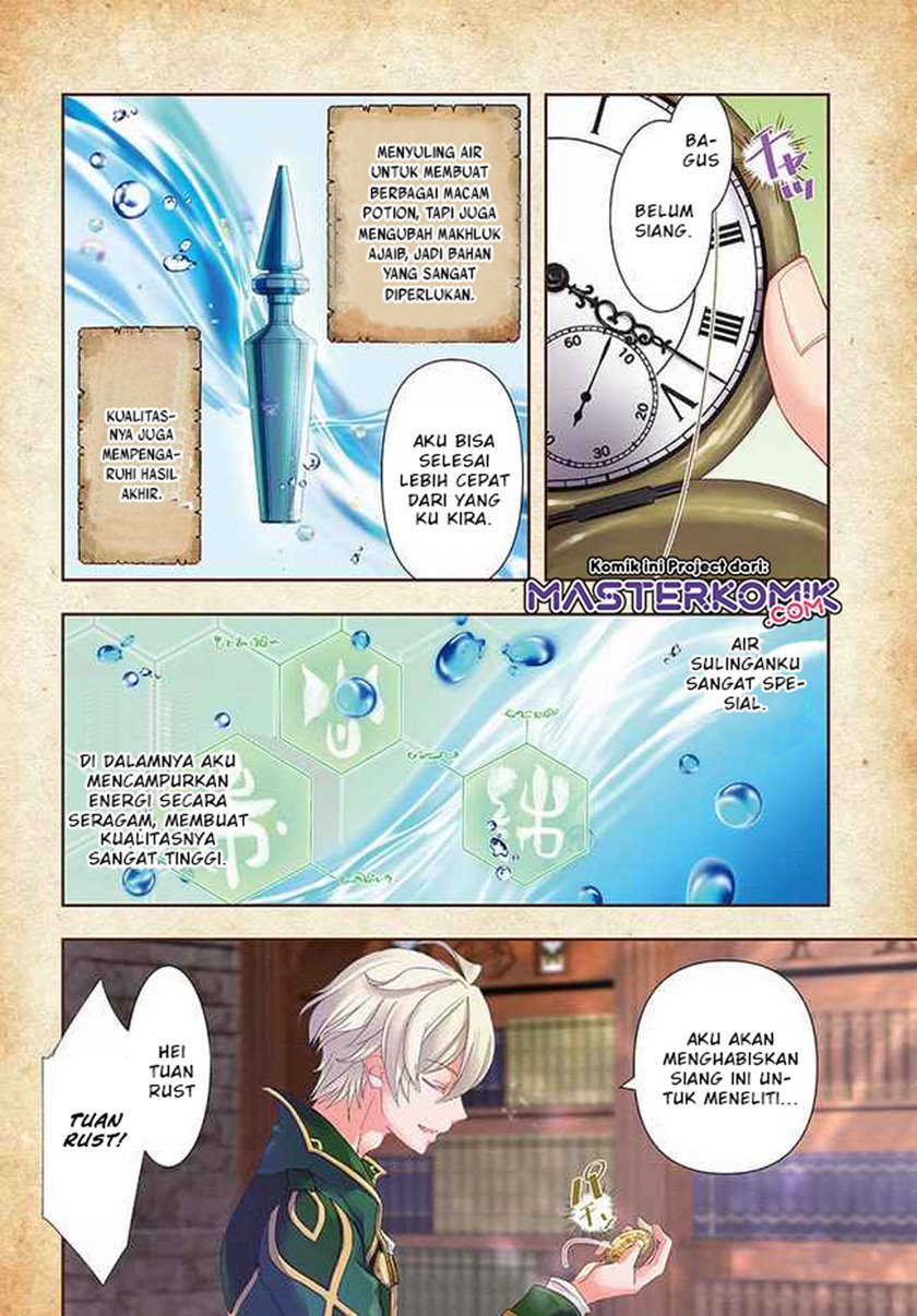 the-frontier-alchemist-i-cant-go-back-to-that-job-after-you-made-my-budget-zero - Chapter: 1