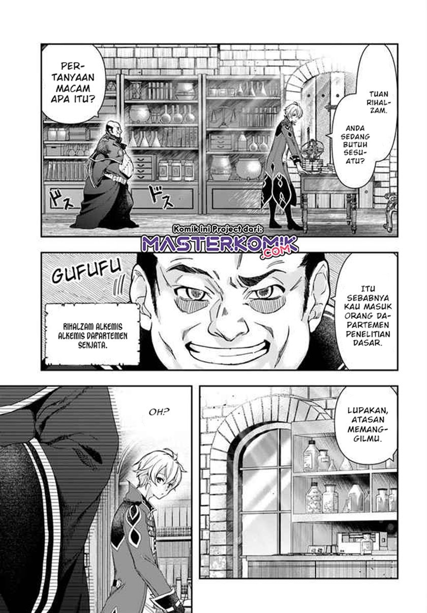 the-frontier-alchemist-i-cant-go-back-to-that-job-after-you-made-my-budget-zero - Chapter: 1