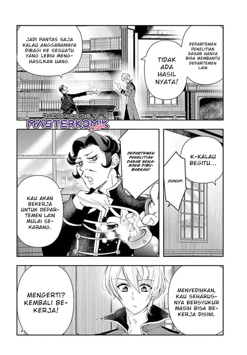 the-frontier-alchemist-i-cant-go-back-to-that-job-after-you-made-my-budget-zero - Chapter: 1