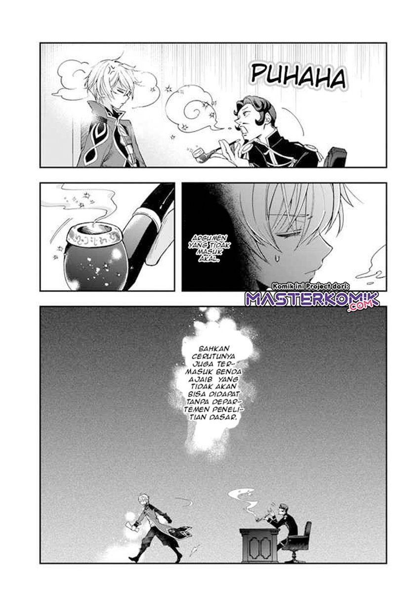 the-frontier-alchemist-i-cant-go-back-to-that-job-after-you-made-my-budget-zero - Chapter: 1
