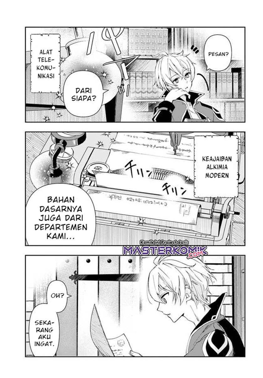 the-frontier-alchemist-i-cant-go-back-to-that-job-after-you-made-my-budget-zero - Chapter: 1