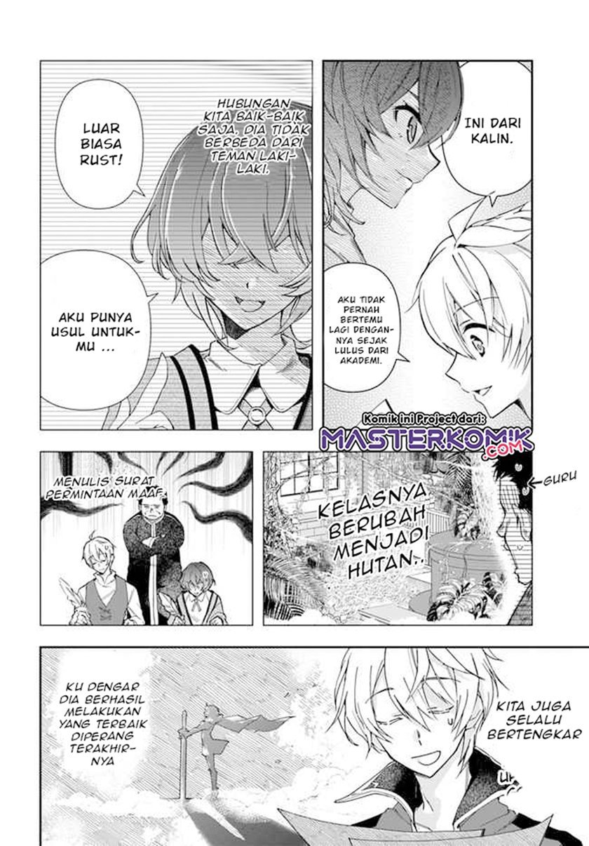 the-frontier-alchemist-i-cant-go-back-to-that-job-after-you-made-my-budget-zero - Chapter: 1