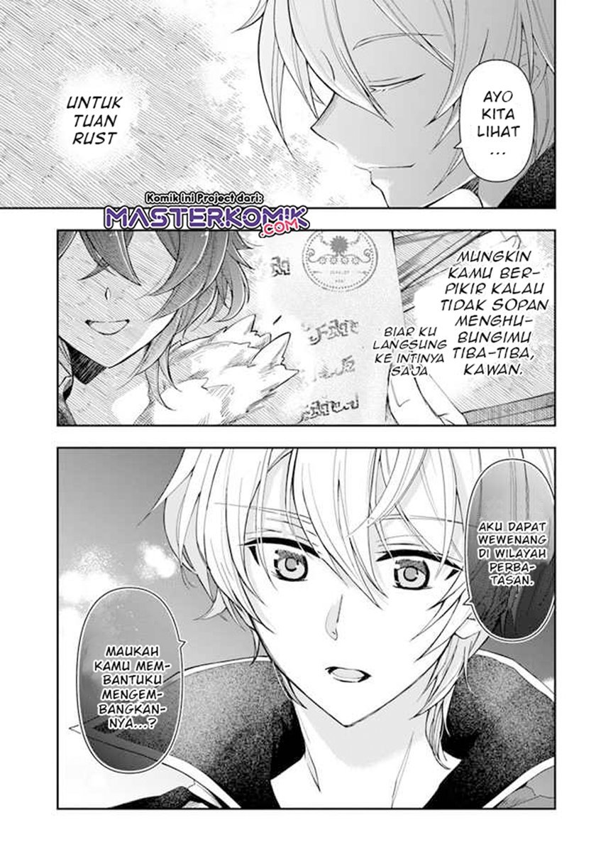 the-frontier-alchemist-i-cant-go-back-to-that-job-after-you-made-my-budget-zero - Chapter: 1