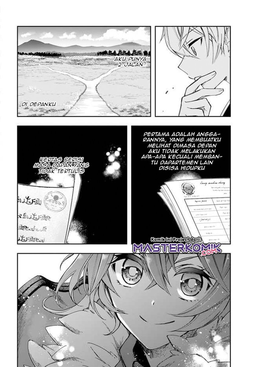 the-frontier-alchemist-i-cant-go-back-to-that-job-after-you-made-my-budget-zero - Chapter: 1