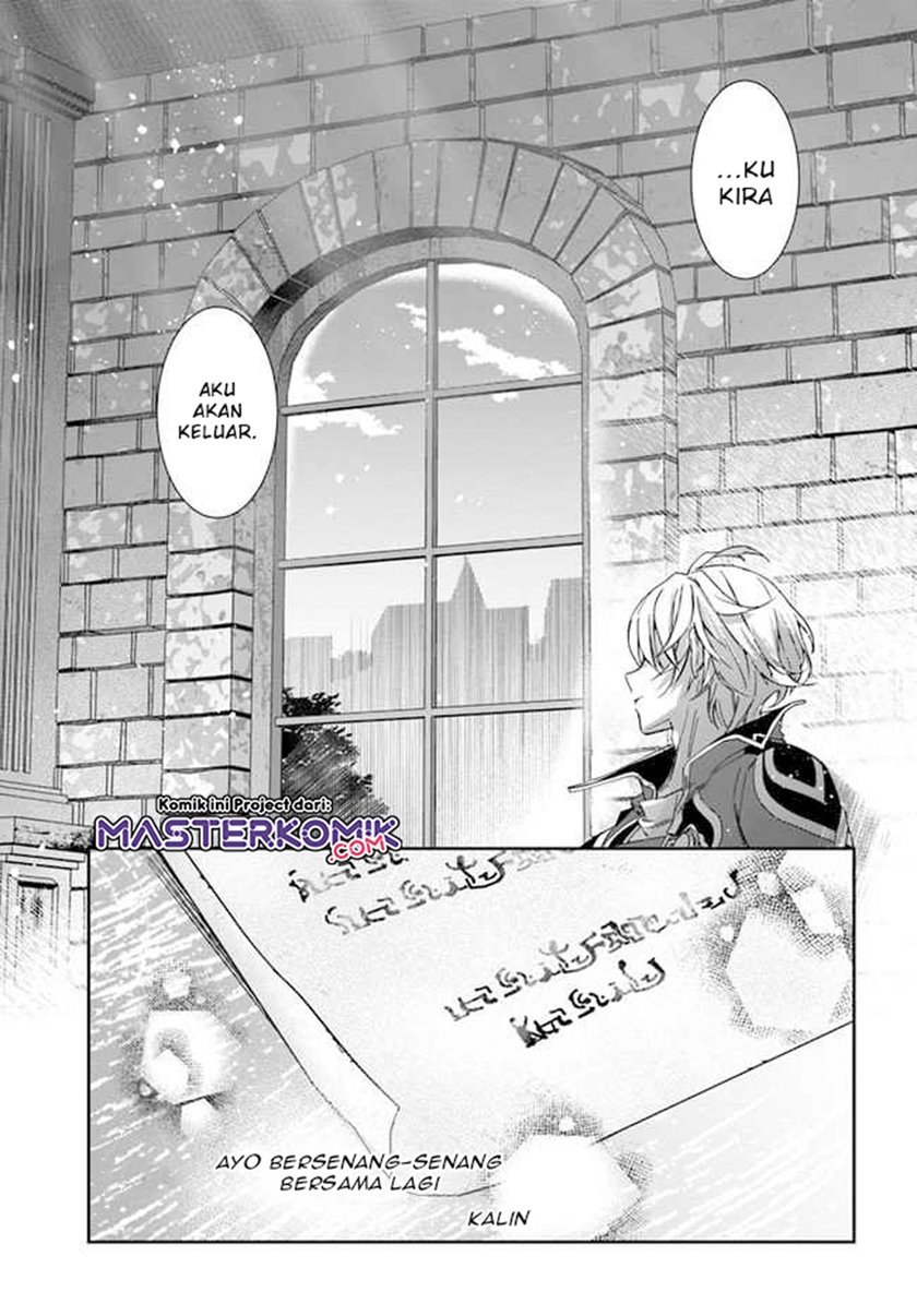 the-frontier-alchemist-i-cant-go-back-to-that-job-after-you-made-my-budget-zero - Chapter: 1