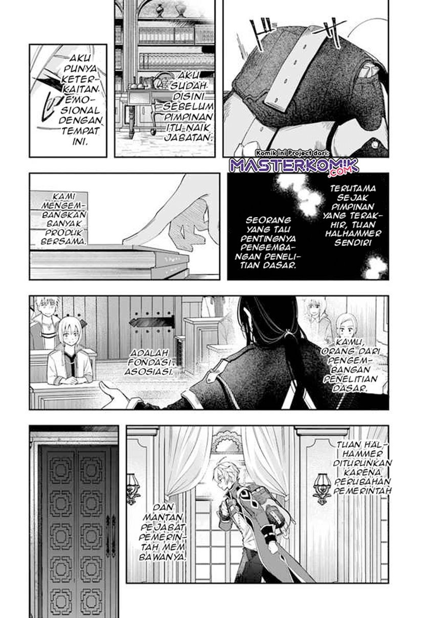 the-frontier-alchemist-i-cant-go-back-to-that-job-after-you-made-my-budget-zero - Chapter: 1