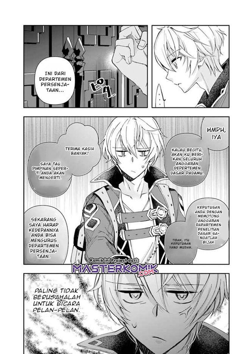 the-frontier-alchemist-i-cant-go-back-to-that-job-after-you-made-my-budget-zero - Chapter: 1