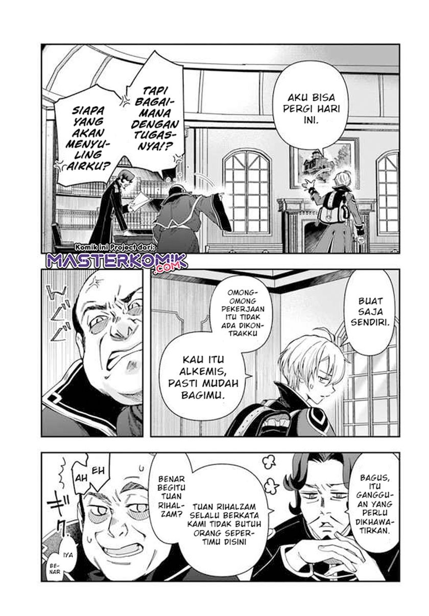 the-frontier-alchemist-i-cant-go-back-to-that-job-after-you-made-my-budget-zero - Chapter: 1