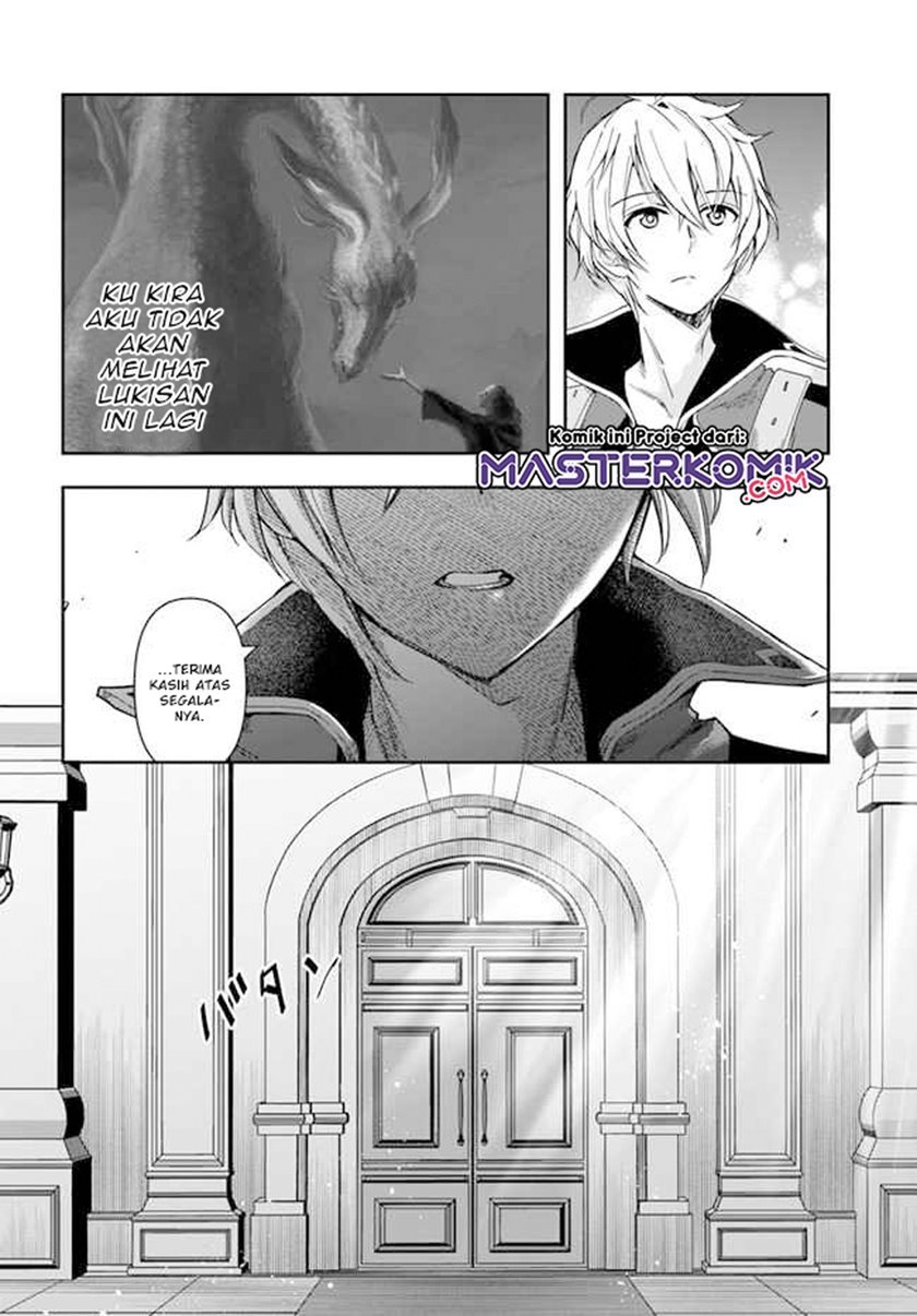 the-frontier-alchemist-i-cant-go-back-to-that-job-after-you-made-my-budget-zero - Chapter: 1