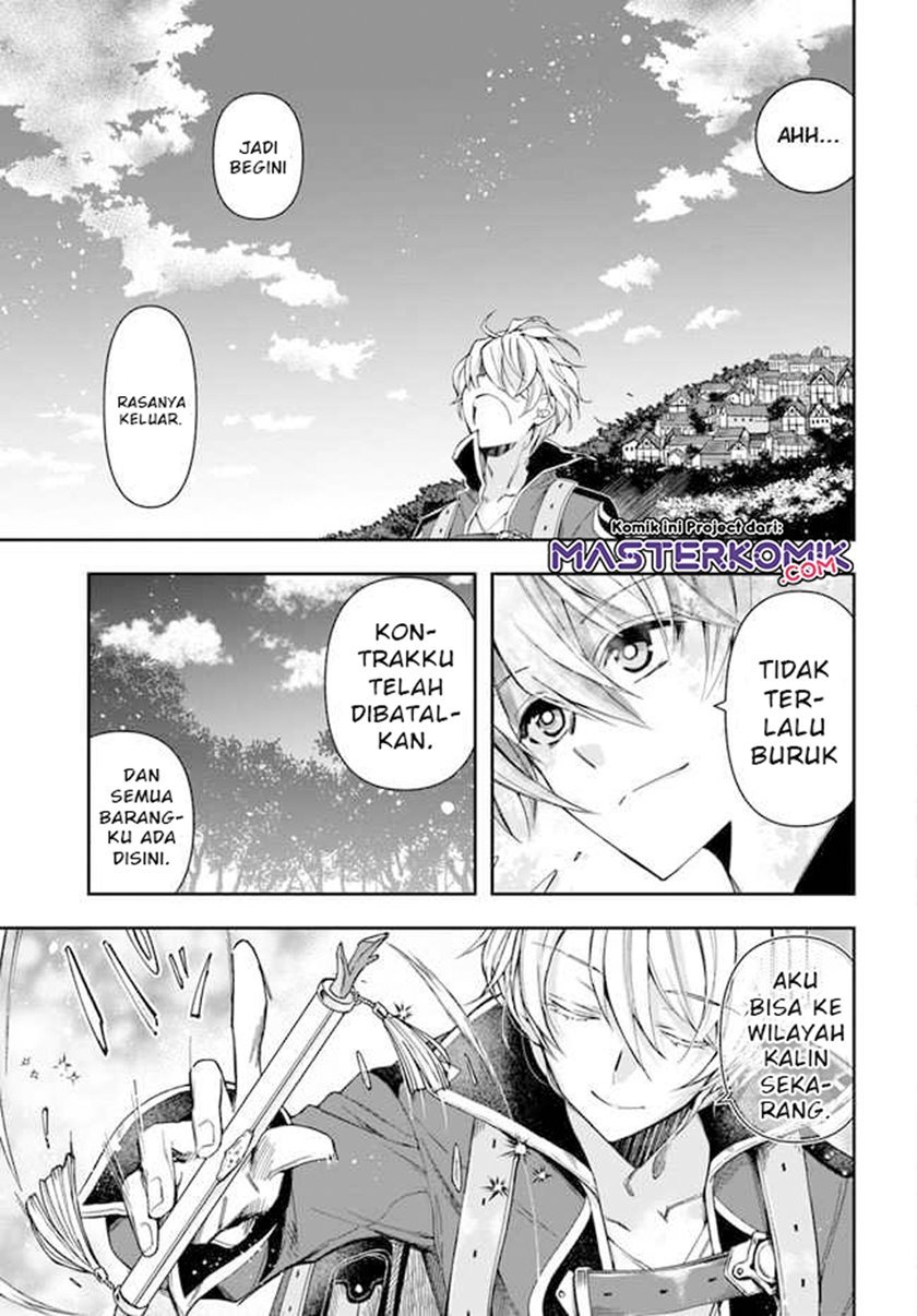 the-frontier-alchemist-i-cant-go-back-to-that-job-after-you-made-my-budget-zero - Chapter: 1