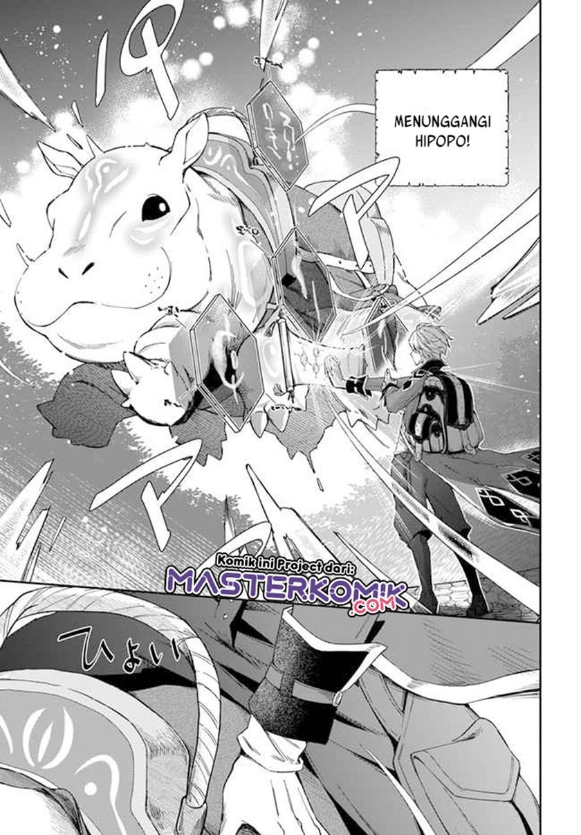 the-frontier-alchemist-i-cant-go-back-to-that-job-after-you-made-my-budget-zero - Chapter: 1