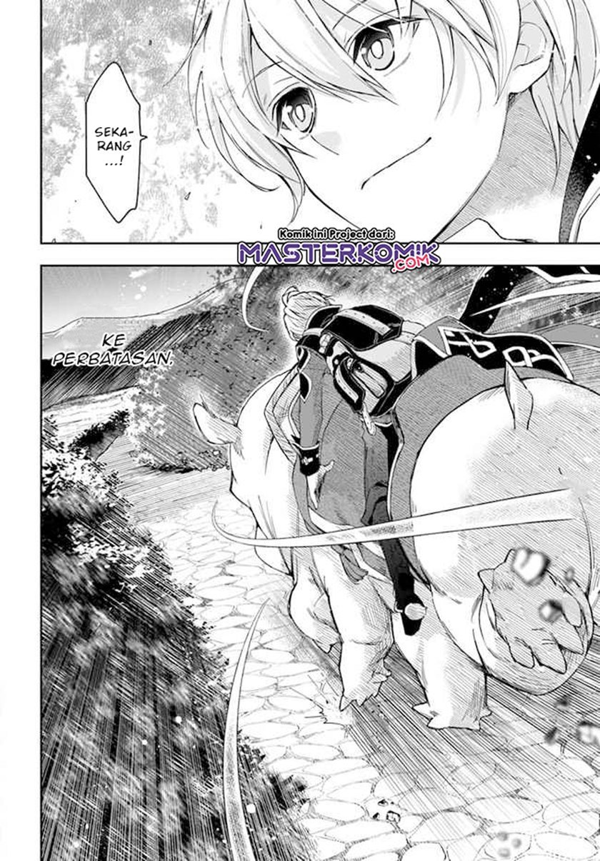 the-frontier-alchemist-i-cant-go-back-to-that-job-after-you-made-my-budget-zero - Chapter: 1