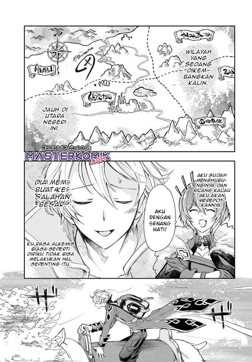 the-frontier-alchemist-i-cant-go-back-to-that-job-after-you-made-my-budget-zero - Chapter: 1
