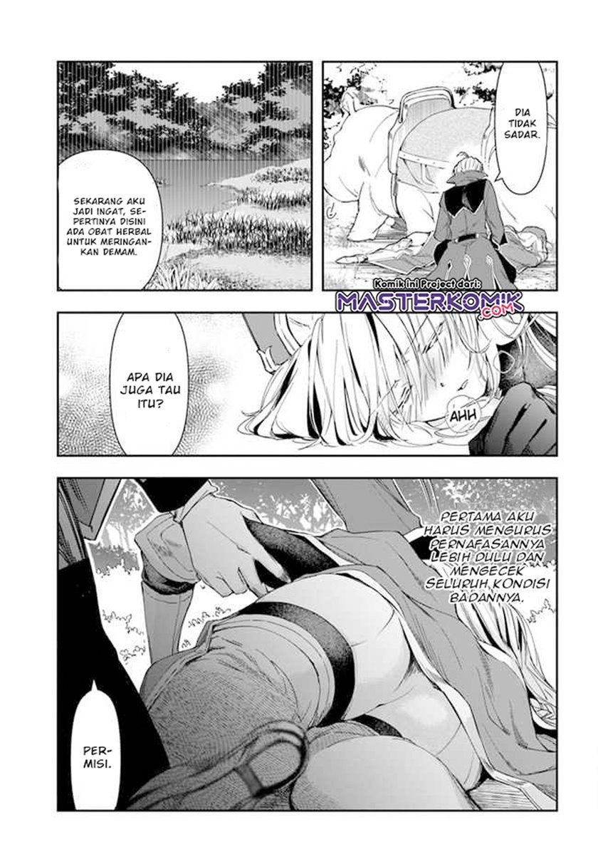 the-frontier-alchemist-i-cant-go-back-to-that-job-after-you-made-my-budget-zero - Chapter: 1