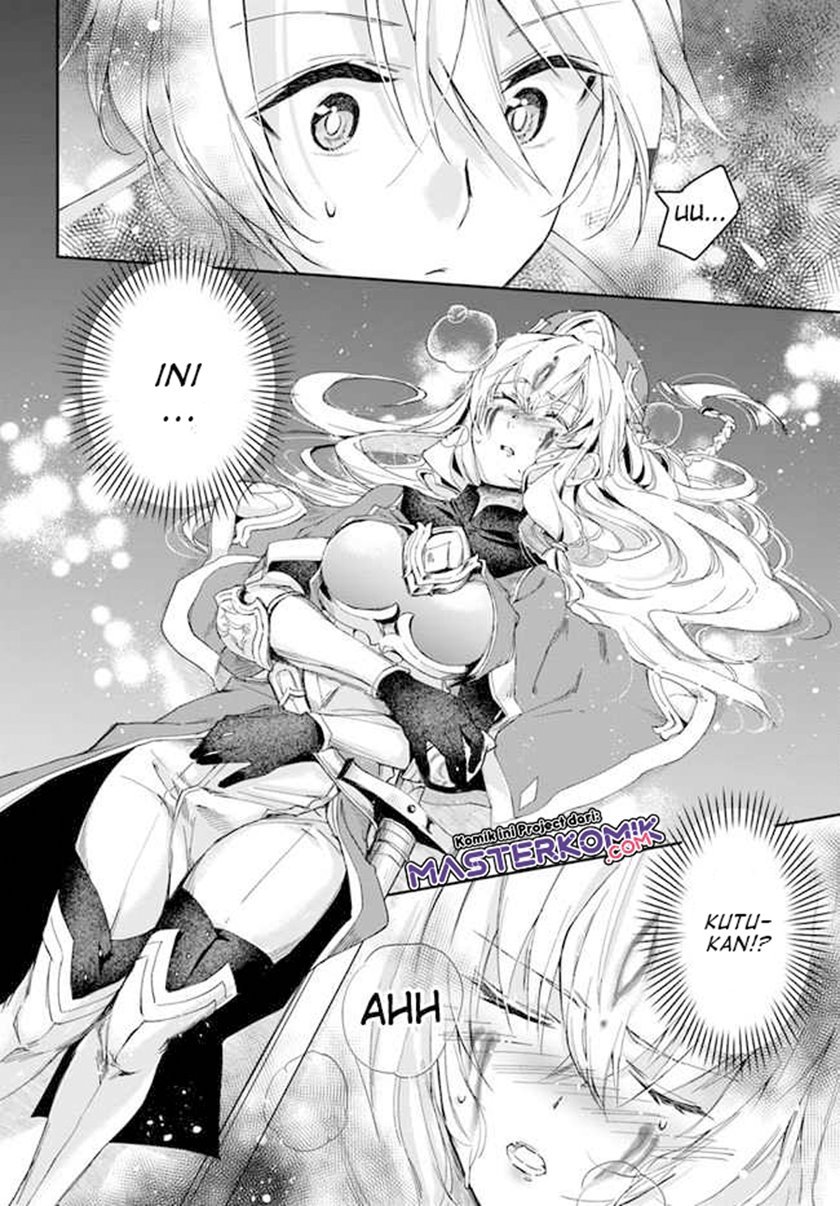 the-frontier-alchemist-i-cant-go-back-to-that-job-after-you-made-my-budget-zero - Chapter: 1