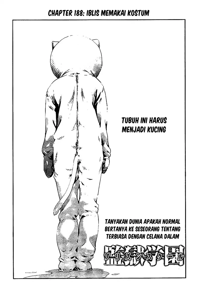 prison-school - Chapter: 188