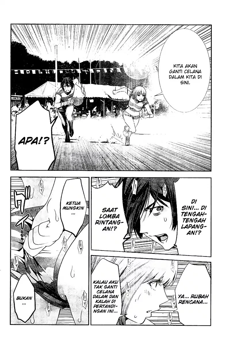 prison-school - Chapter: 188